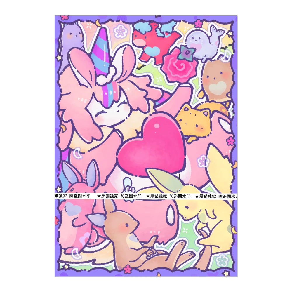 63X90Mm 60Pcs/set Diy Self Made Yu-Gi-Oh! Melffy Rabby Cute Card Sleeves Ygo Melffy Fenny Card Protective Cover Gift Toys
63X90Mm 60Pcs/set Diy Self Made Yu-Gi-Oh! Melffy Rabby Cute Card Sleeves Ygo Melffy Fenny Card Protective Cover Gift Toys