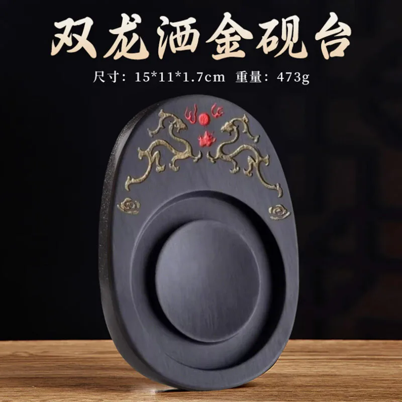 Traditional Chinese Inkstone for Calligraphy and Sumi-e Painting Double Dragon Design with Flake Gold Decoration
Traditional Chinese Inkstone for Calligraphy and Sumi-e Painting Double Dragon Design with Flake Gold Decoration