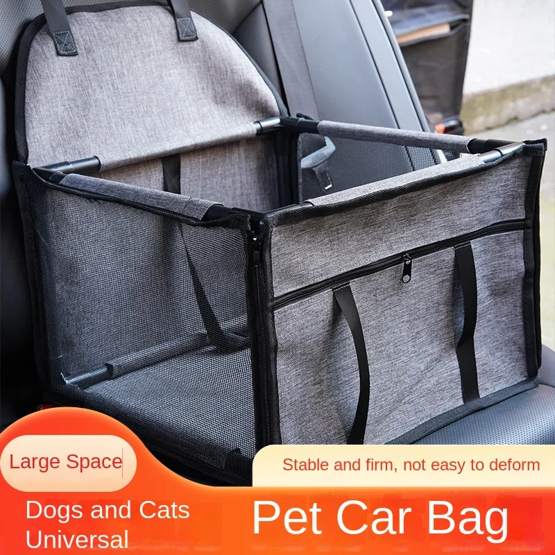 Pet Car Dog Mat Safety Seat Anti-Dirty Waterproof Anti-Scratch Pet Supplies
Pet Car Dog Mat Safety Seat Anti-Dirty Waterproof Anti-Scratch Pet Supplies