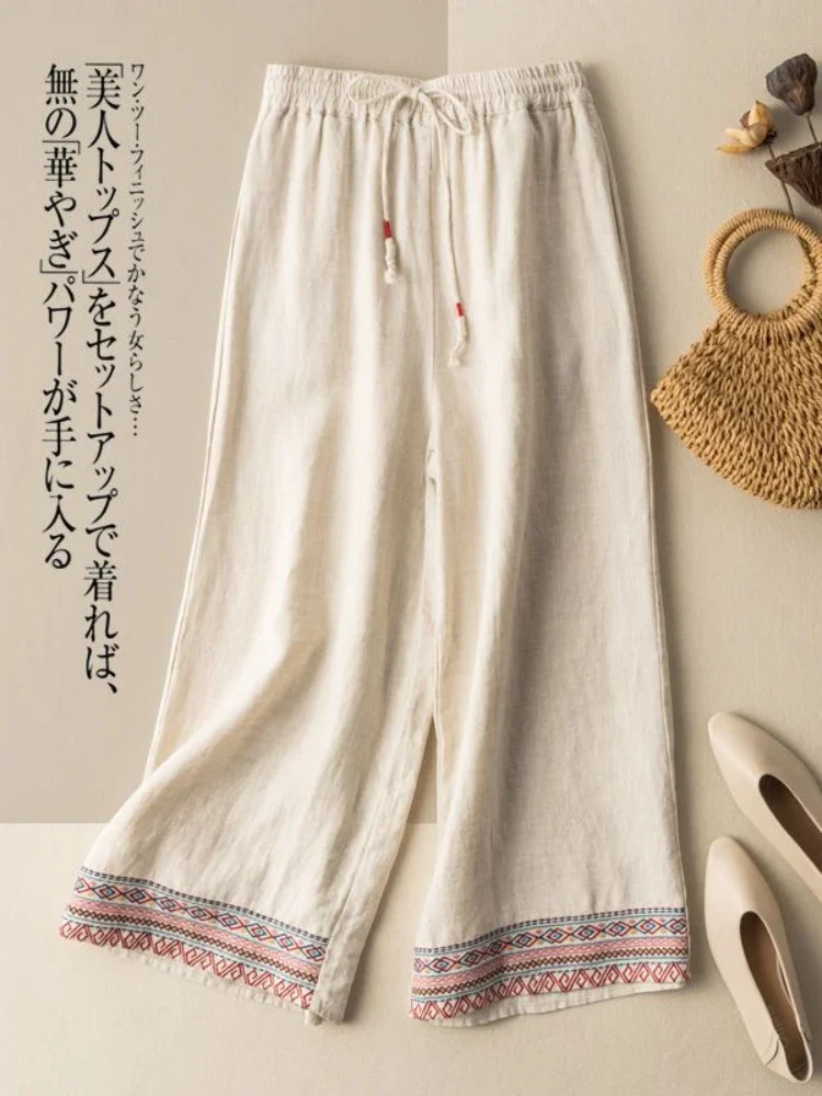 Cotton Linen Embroidered Wide Leg Pants for Women's 2024 Summer New Loose Straight Pants Versatile High Waist Slim Casual Pants
Cotton Linen Embroidered Wide Leg Pants for Women's 2024 Summer New Loose Straight Pants Versatile High Waist Slim Casual Pants