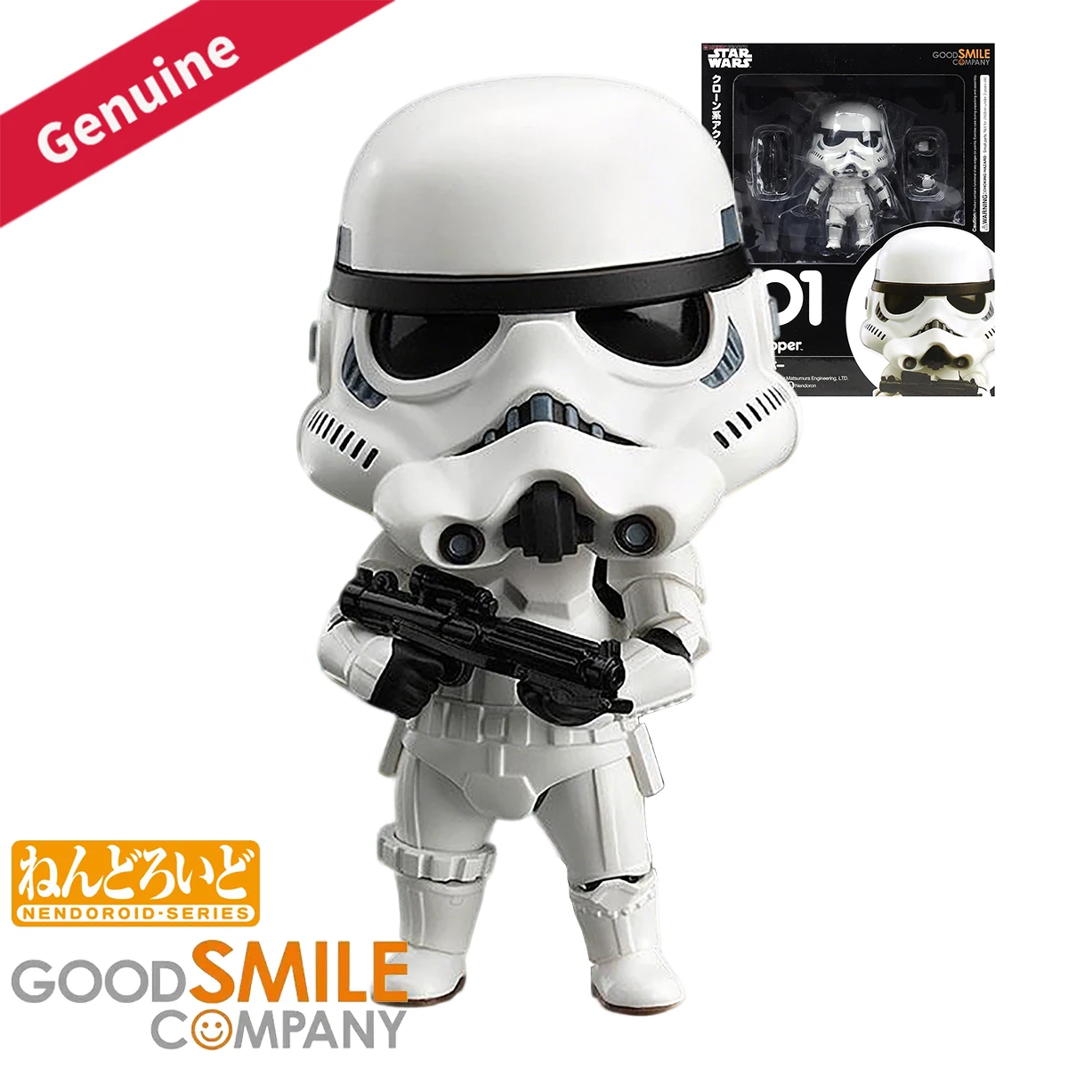 Оригинальные фигурки Good Smile Company Nendoroid (акционные/коллекционные) # 501) Фигурка аниме-персонажа штурмовика из «Звездных войн» для декора и в подарок
Оригинальные фигурки Good Smile Company Nendoroid (акционные/коллекционные) # 501) Фигурка аниме-персонажа штурмовика из «Звездных войн» для декора и в подарок