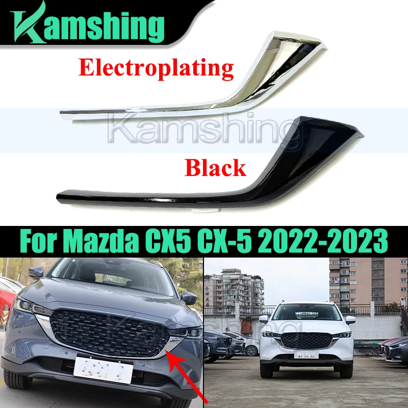 Car Radiator Grille Trim Strip For Mazda CX5 CX-5 2022-2023 Front Bumper Cover Strip Front Bumper Grille Trim Strip
Car Radiator Grille Trim Strip For Mazda CX5 CX-5 2022-2023 Front Bumper Cover Strip Front Bumper Grille Trim Strip