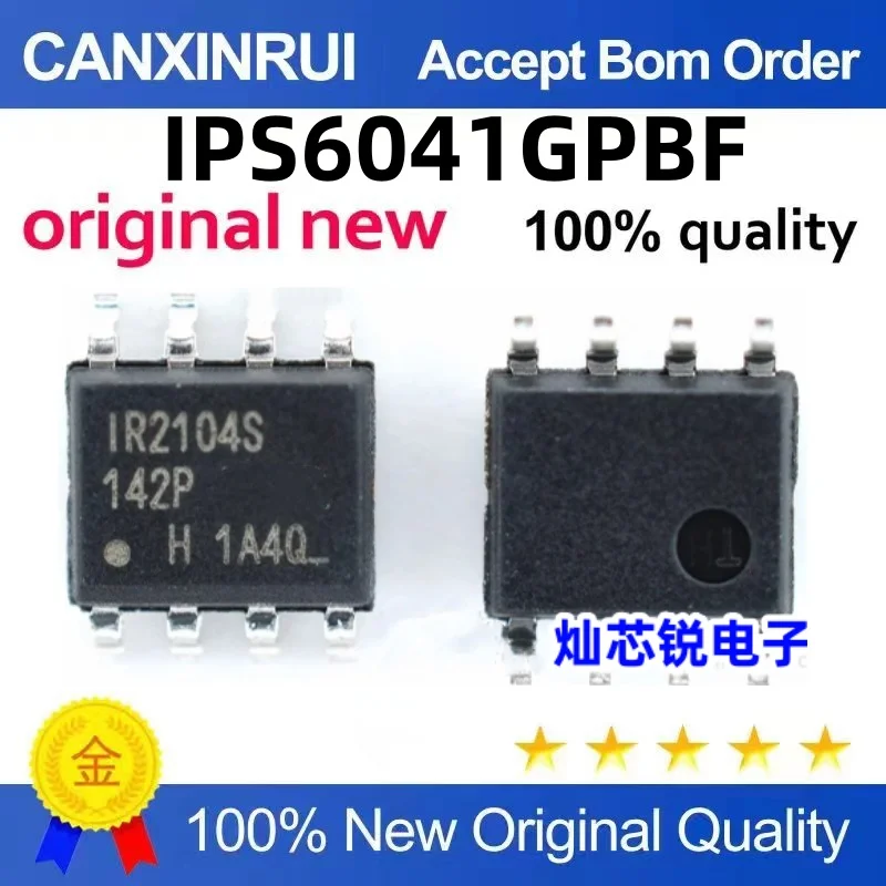 IPS6041GPBF GTRPBF TRPBF Silk Screen IPS6041 Bridge Driver IC SOP-8 package
IPS6041GPBF GTRPBF TRPBF Silk Screen IPS6041 Bridge Driver IC SOP-8 package