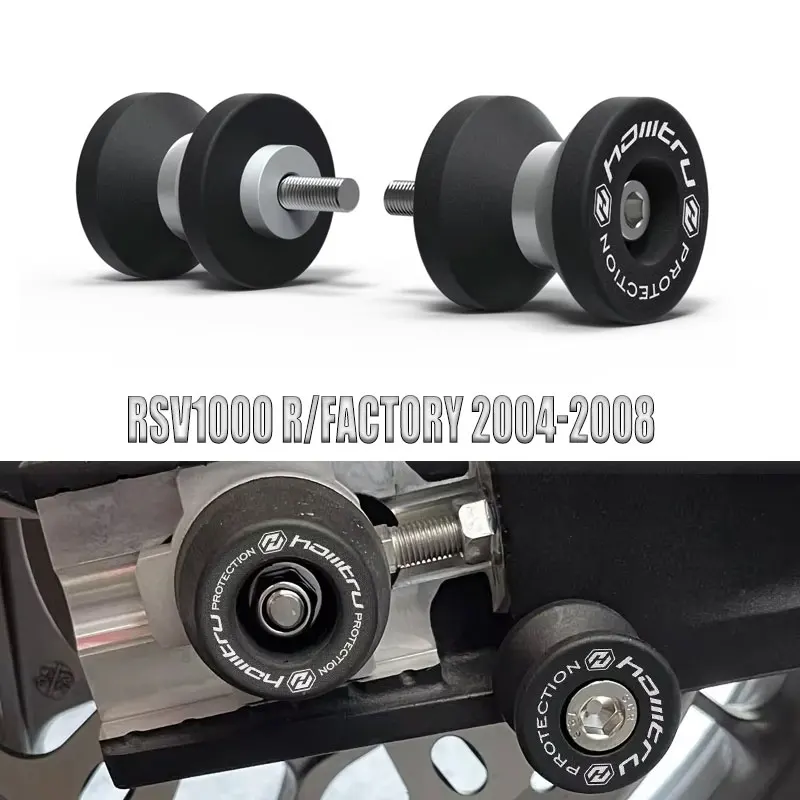 Motorcycle accessories for Aprilia RSV1000 R/Factory 2004-2008 and Dorsoduro 1200Motorcycle Swingarm Spools Stand Screws
Motorcycle accessories for Aprilia RSV1000 R/Factory 2004-2008 and Dorsoduro 1200Motorcycle Swingarm Spools Stand Screws