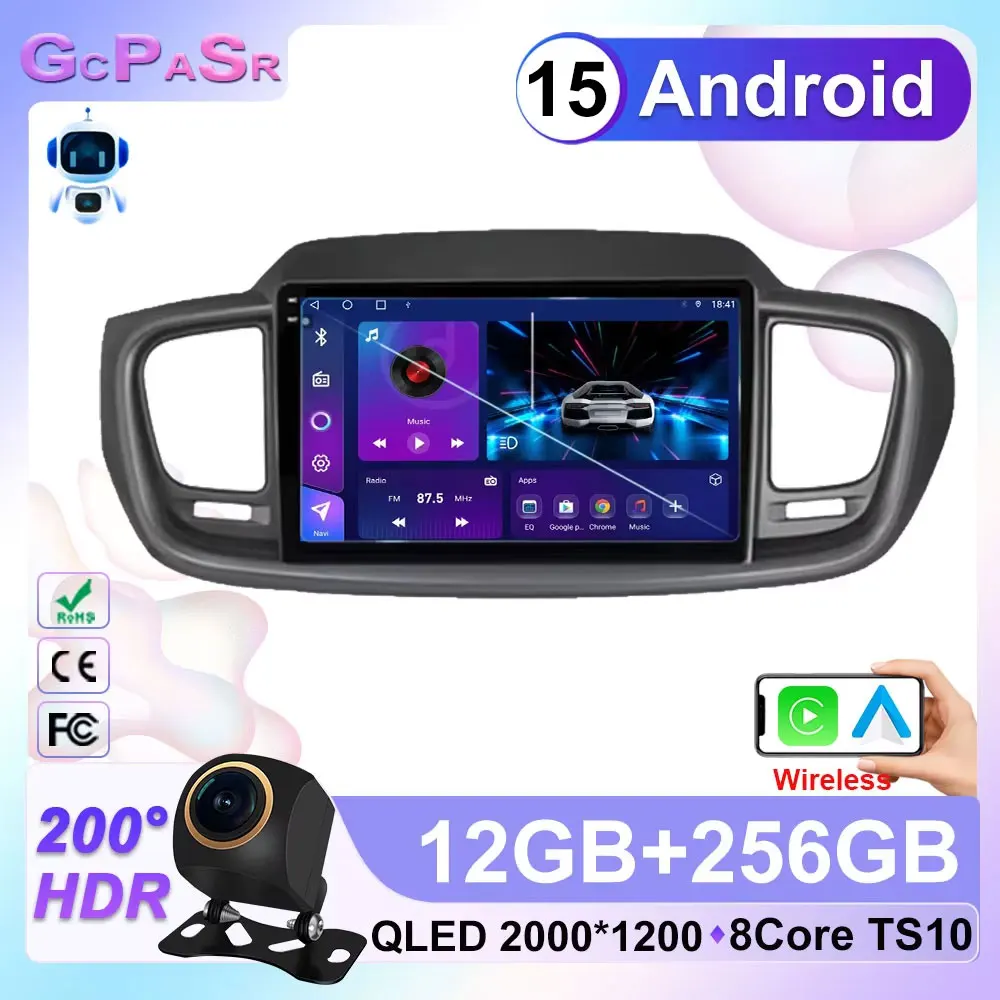 For Kia Sorento 3 2014 - 2017 Car Android Radio Stereo Player Multimedia GPS Navigation Wireless Carplay Auto Touch Screen Dash
For Kia Sorento 3 2014 - 2017 Car Android Radio Stereo Player Multimedia GPS Navigation Wireless Carplay Auto Touch Screen Dash