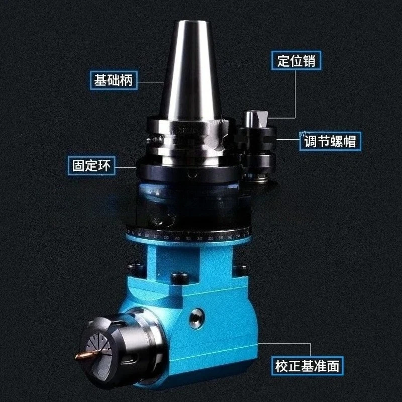 BT40-90 Degree Angle Head, Side Milling Handle BT50-AGER25 32 40 Right Angle Milling Head
BT40-90 Degree Angle Head, Side Milling Handle BT50-AGER25 32 40 Right Angle Milling Head