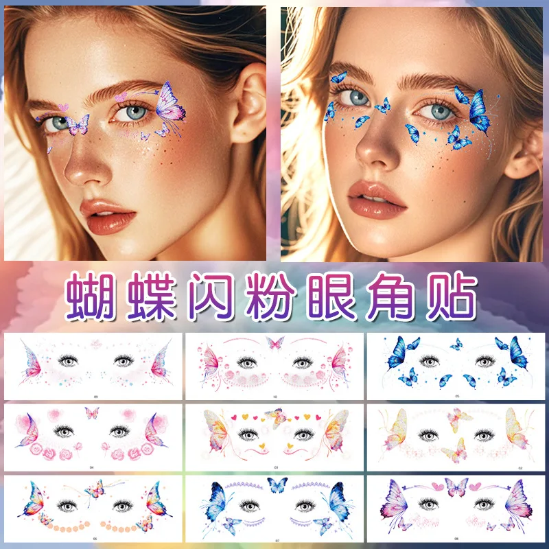 10 Sheets Colorful Butterfly Glitter Temporary Tattoo Stickers Premium Face Makeup Party Eye Corner Waterproof Daily
10 Sheets Colorful Butterfly Glitter Temporary Tattoo Stickers Premium Face Makeup Party Eye Corner Waterproof Daily