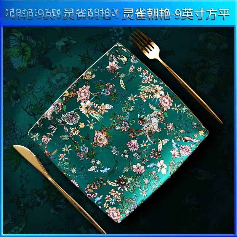 Ceramic tableware table set Chinese flat plate Western plate Steak plate Creative bone china hotel dishes
Ceramic tableware table set Chinese flat plate Western plate Steak plate Creative bone china hotel dishes