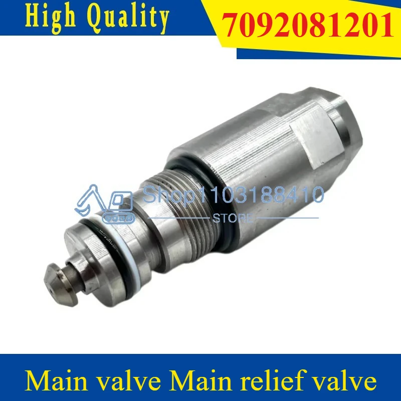 Excavator Accessories PC120-6 PC300-8 Main valve Main relief valve 723-40-60101 709-20-81201 7234060101 7092081201
Excavator Accessories PC120-6 PC300-8 Main valve Main relief valve 723-40-60101 709-20-81201 7234060101 7092081201