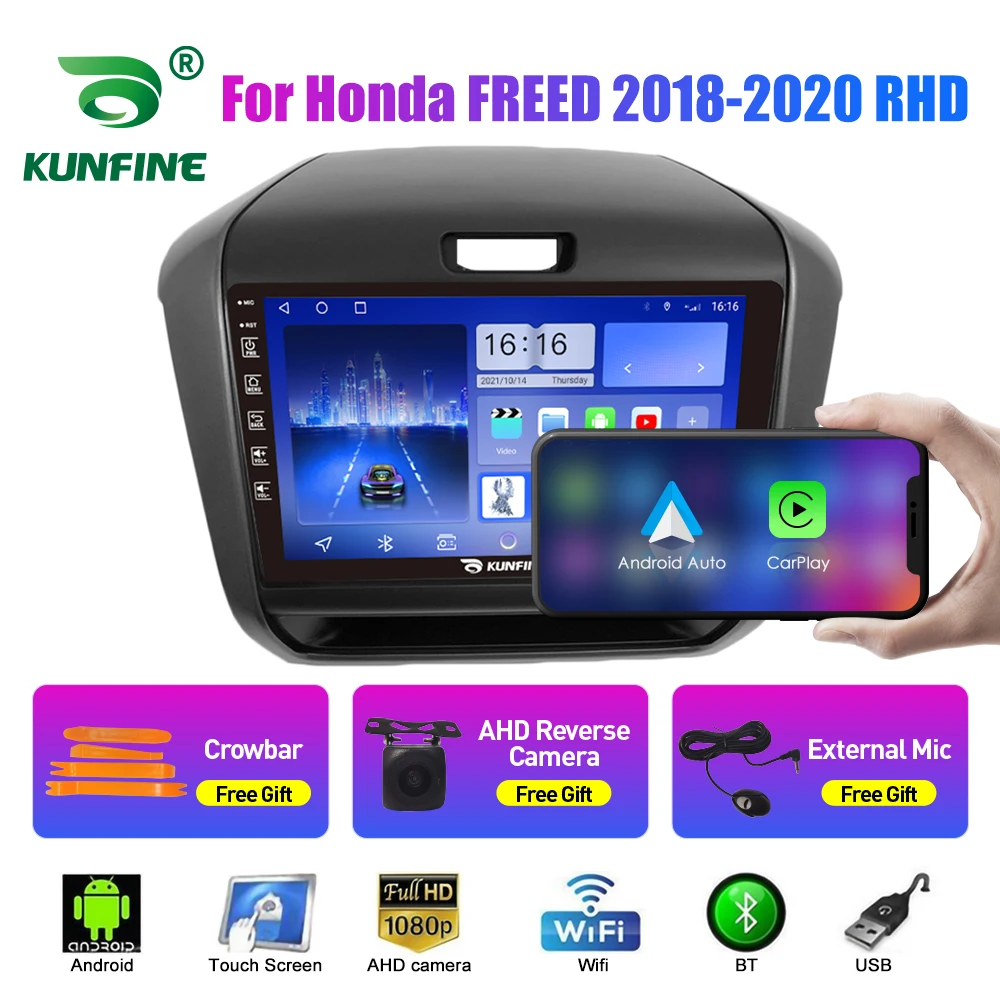 10.33 Inch Car Radio For Honda FREED 2018-20 RHD 2Din Android Stereo DVD GPS Navigation Video Player Multimedia Carplay Android
10.33 Inch Car Radio For Honda FREED 2018-20 RHD 2Din Android Stereo DVD GPS Navigation Video Player Multimedia Carplay Android