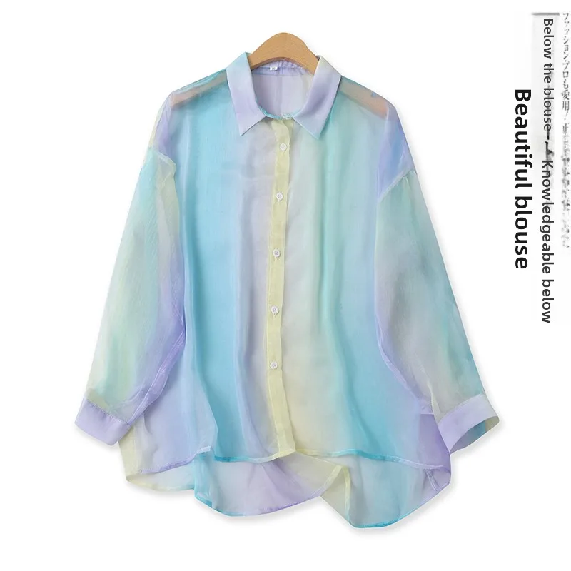 Gradient Color Sun Protection Shirt Spring Summer New Women's Mid-Length Turn-down Collar Single Button Long Sleeve Lightweig...
Gradient Color Sun Protection Shirt Spring Summer New Women's Mid-Length Turn-down Collar Single Button Long Sleeve Lightweig...