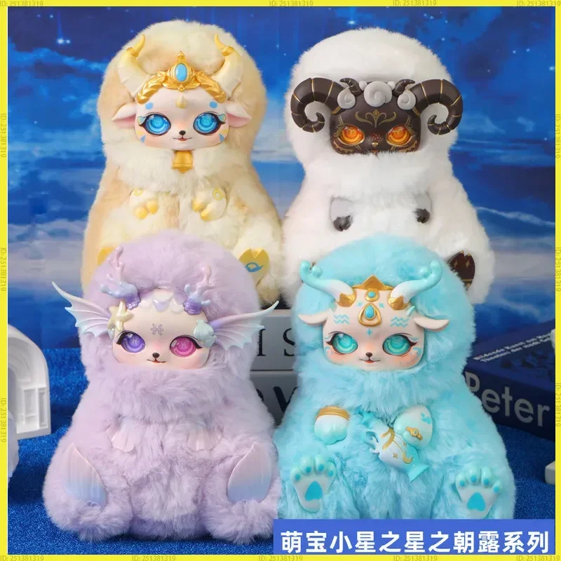 Новая Звезда Мобо Ранковая Роса Звезд Двенадцать Созвездий Серия Тайна ПВХ Слепая Коробка Милый Декор Девушка Сюрприз Подарок На День Рождения
Новая Звезда Мобо Ранковая Роса Звезд Двенадцать Созвездий Серия Тайна ПВХ Слепая Коробка Милый Декор Девушка Сюрприз Подарок На День Рождения