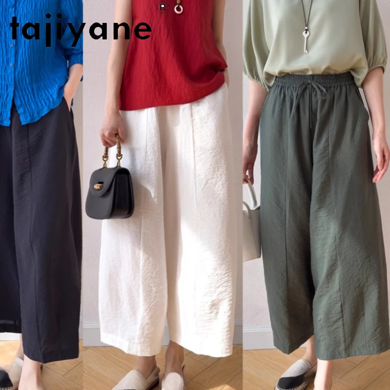 TAJIYANE 76% Natural Mulberry Silk Pants Woman Casual Baggy Pants Dry Silk Cropped Carrot Trousers Summer Clothes Women 2026 바지
TAJIYANE 76% Natural Mulberry Silk Pants Woman Casual Baggy Pants Dry Silk Cropped Carrot Trousers Summer Clothes Women 2026 바지