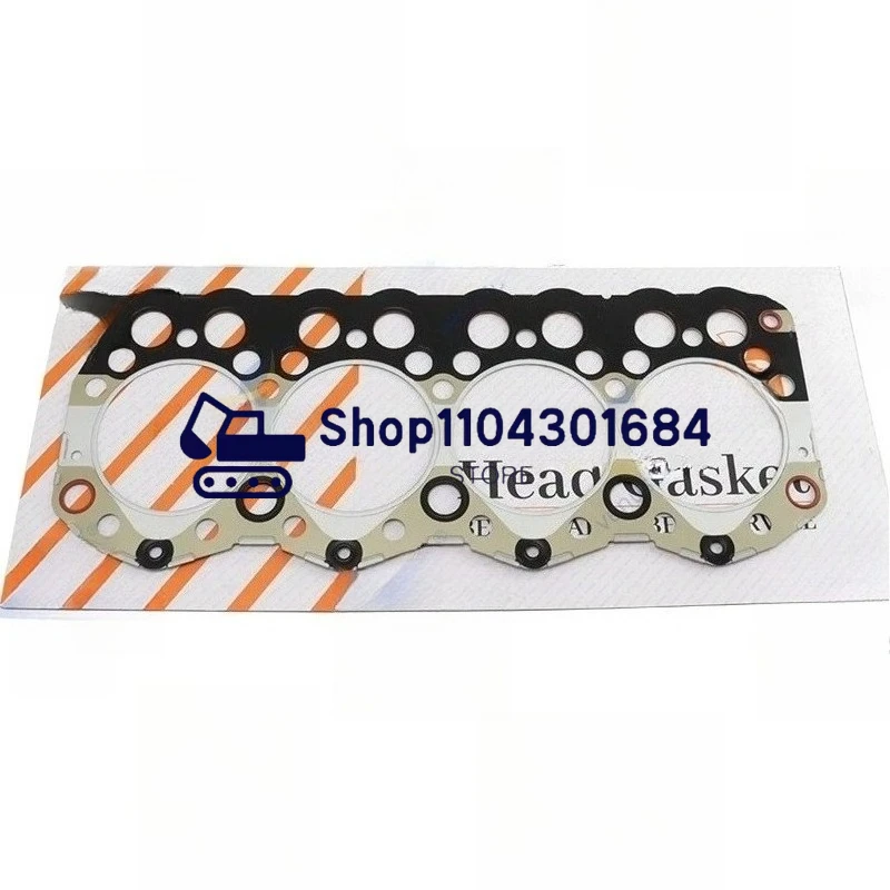 S4S Cylinder Head Gasket Engine Overhaul Rebuild Kit
S4S Cylinder Head Gasket Engine Overhaul Rebuild Kit