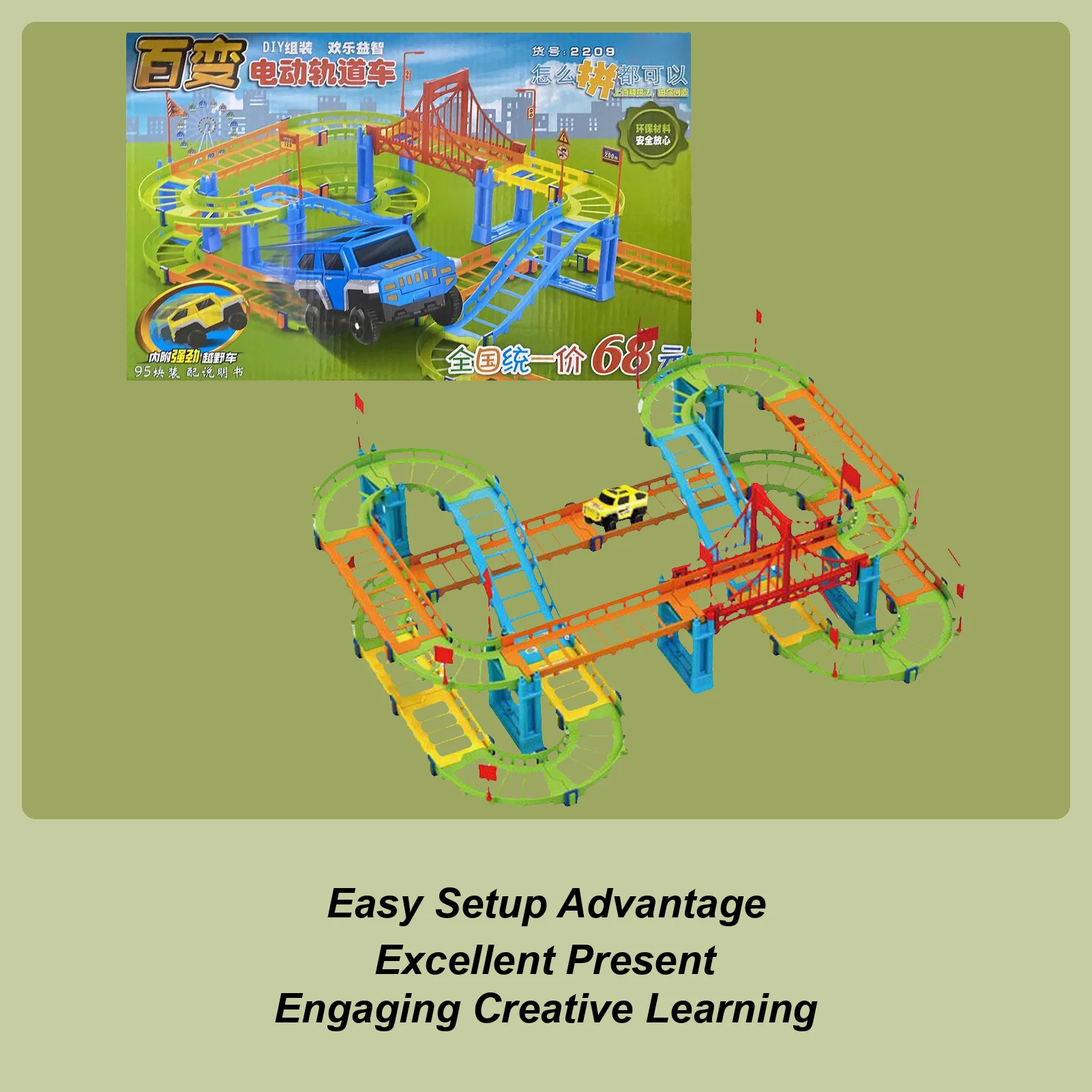 Car Track Ramp Toy Playset Indoor Activities Kids Race Track For 3 Years Toddler Boys Baby Children Play Home Christmas
Car Track Ramp Toy Playset Indoor Activities Kids Race Track For 3 Years Toddler Boys Baby Children Play Home Christmas