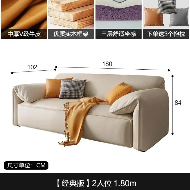 SA-2 leather sofa living room small apartment first layer cowhide cream wind straight row sofa luxury sofa
SA-2 leather sofa living room small apartment first layer cowhide cream wind straight row sofa luxury sofa