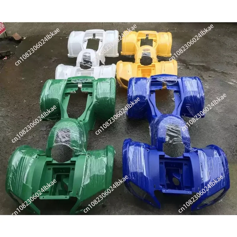 ATV full set of shells, plastic parts for the whole car, main seat cushion, pedal hemming full set of shells
ATV full set of shells, plastic parts for the whole car, main seat cushion, pedal hemming full set of shells