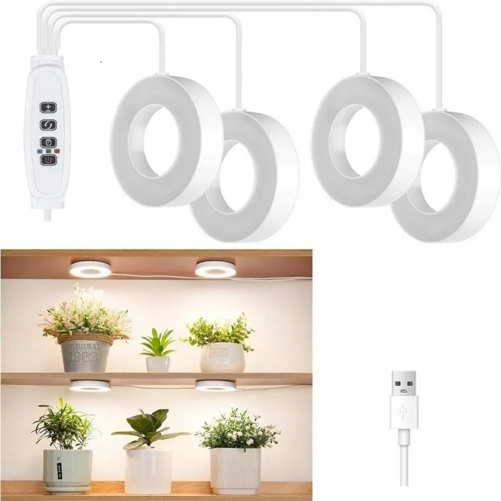 10 Dimming Levels Hanging LED Plant Light Adjustable 1/2/3/4 Head Under Cabinet Plant Lamp Ring Lamp Full Spectrum
10 Dimming Levels Hanging LED Plant Light Adjustable 1/2/3/4 Head Under Cabinet Plant Lamp Ring Lamp Full Spectrum