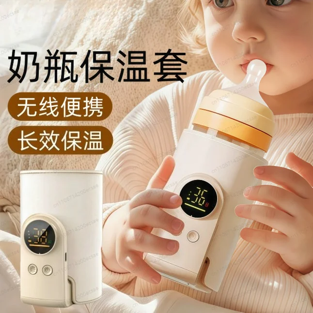 JUSTLANG 10000mAh Baby Bottle Warmer 5 Heat Level Multifunction Breast Milk Warmer Accurate Temperature Control Baby Bottle Heat
JUSTLANG 10000mAh Baby Bottle Warmer 5 Heat Level Multifunction Breast Milk Warmer Accurate Temperature Control Baby Bottle Heat
