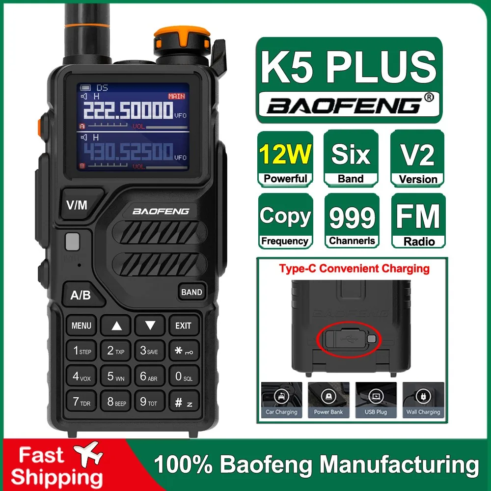 Baofeng K5 Plus Walkie Talkie 12 Вт Высокая емкость UHF VHF AM FM Двусторонняя радиостанция UV-K5 Полнодиапазонный ЖК-дисплей с шумоподавлением DTMF Ham Radio
Baofeng K5 Plus Walkie Talkie 12 Вт Высокая емкость UHF VHF AM FM Двусторонняя радиостанция UV-K5 Полнодиапазонный ЖК-дисплей с шумоподавлением DTMF Ham Radio