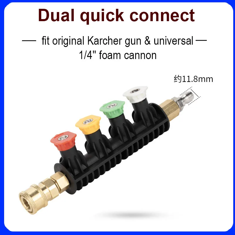 High Pressure Washer Spray Gun Lance Nozzle Tip for Karcher Black & Decker Bosch Lavor Car Jet Washer 1/4" Wand Tips
High Pressure Washer Spray Gun Lance Nozzle Tip for Karcher Black & Decker Bosch Lavor Car Jet Washer 1/4" Wand Tips