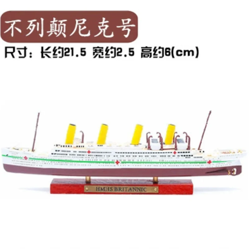 Diecast 1:1250 Scale Cruise Ship Serise Alloy Simulation Ship Model Classic Static Display Model Boy Gift Toy Oranment
Diecast 1:1250 Scale Cruise Ship Serise Alloy Simulation Ship Model Classic Static Display Model Boy Gift Toy Oranment