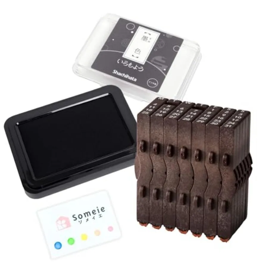 Perpetual Calendar Rubber Stamp Set|Consolidated Numbers Stamp English GRJ-5ACE Stamp Pad IROMOYO Traditional Japanese Ink Colo
Perpetual Calendar Rubber Stamp Set|Consolidated Numbers Stamp English GRJ-5ACE Stamp Pad IROMOYO Traditional Japanese Ink Colo