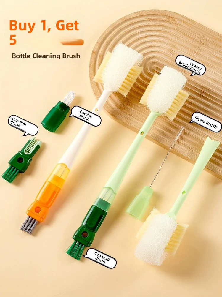 Five-in-One Long Handle Cup Bru Tea Cup Soft Bristle Cup Lid Cleaner Multifunctional Milk Bottle Bru Household Cleaning Tool
Five-in-One Long Handle Cup Bru Tea Cup Soft Bristle Cup Lid Cleaner Multifunctional Milk Bottle Bru Household Cleaning Tool