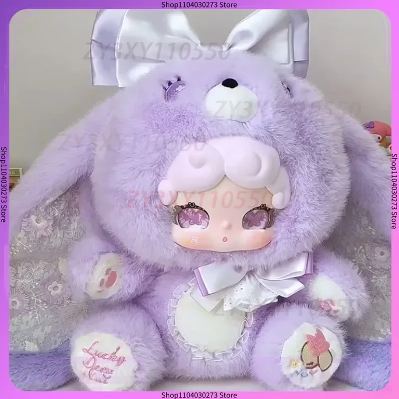 Lucky Deer Nai Sweet Tea Bunny 600% Series Plush Blind Box Kawaii Doll Mystery Box Action Figure Surprise Bag Pendant Toys Gift
Lucky Deer Nai Sweet Tea Bunny 600% Series Plush Blind Box Kawaii Doll Mystery Box Action Figure Surprise Bag Pendant Toys Gift