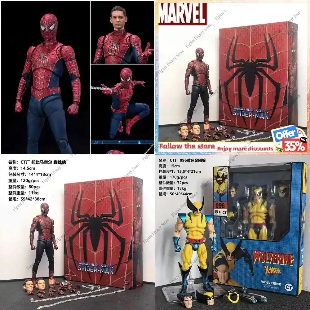 Special Offer for CT Spir-Man S.H.F Classic Tobey Maguire Spider-Man SHF Anime Action Figure Statue Collectible Decor
Special Offer for CT Spir-Man S.H.F Classic Tobey Maguire Spider-Man SHF Anime Action Figure Statue Collectible Decor