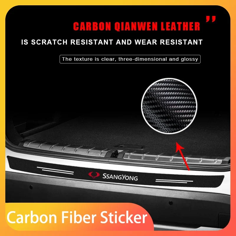 Carbon Fiber Car Rear Bumper Trunk Guard Protected Sticker For SsangYong Actyon Kyron Korando Rexton Tivoli Car Accessories
Carbon Fiber Car Rear Bumper Trunk Guard Protected Sticker For SsangYong Actyon Kyron Korando Rexton Tivoli Car Accessories