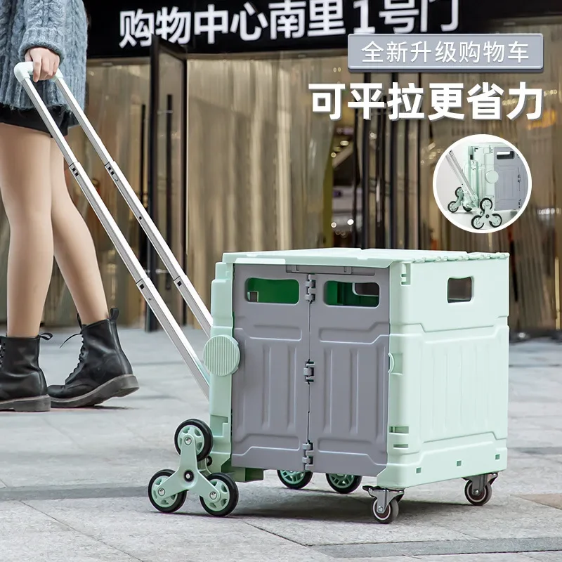 Portable Shopping Cart Supermarket Folding Shopping Cart Multifunctional Portable Food Basket Trolley Cart Household Trolley Car
Portable Shopping Cart Supermarket Folding Shopping Cart Multifunctional Portable Food Basket Trolley Cart Household Trolley Car