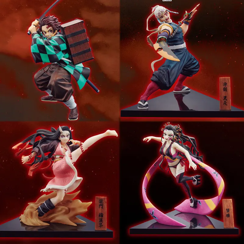 Bandai Ichiban: Demon Slayer: Demon Slayer: The Place Where Demons Live, Fallen Princess, Nezuko Tanjiro Usui Tianyu Figure Toy
Bandai Ichiban: Demon Slayer: Demon Slayer: The Place Where Demons Live, Fallen Princess, Nezuko Tanjiro Usui Tianyu Figure Toy