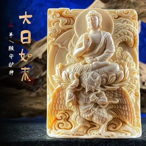 Szczęśliwy owoc kości słoniowej rzeźbiony Patron Tathagata święty zodiak małpa wisiorek dla mężczyzn i kobiet błogosławi spokój zdrowie i bogactwo