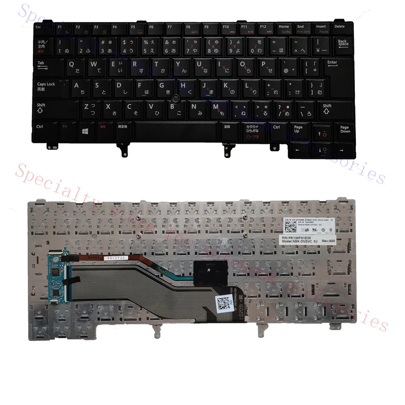 A+ H5986 FOR DELL Latitude E6220 E6230 Laptop Japanese Backlit Keyboard
A+ H5986 FOR DELL Latitude E6220 E6230 Laptop Japanese Backlit Keyboard
