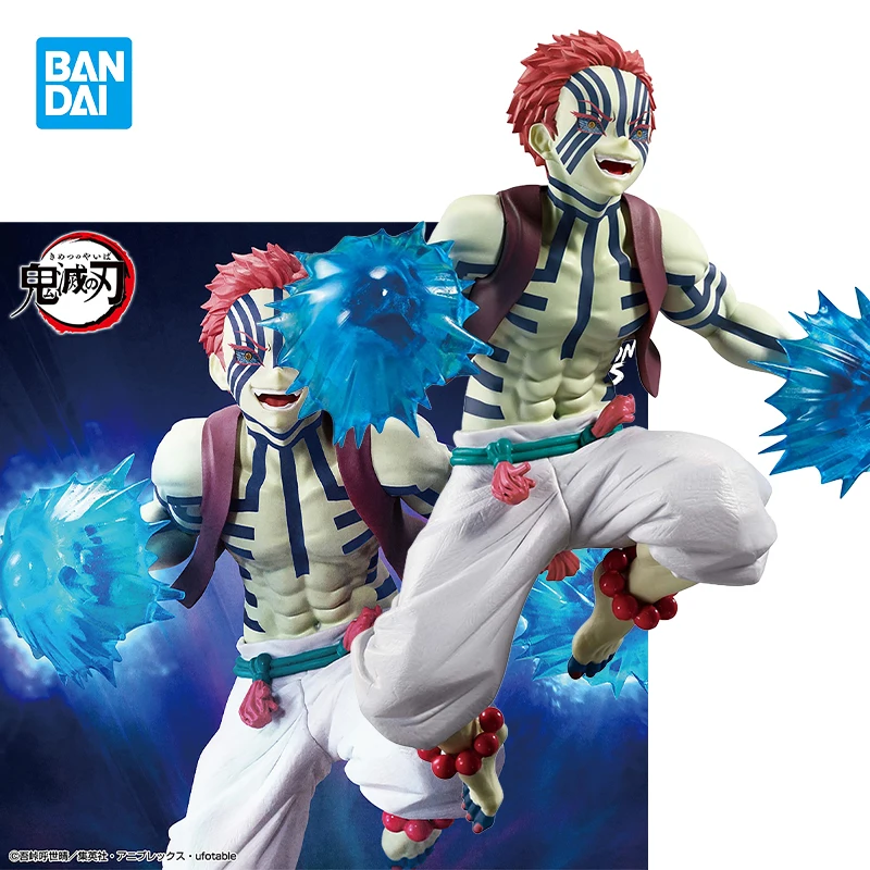 Оригинал в наличии Bandai Demon Slayer: Kimetsu no Yaiba VIBRATION STARS Akaza Аниме фигурка Модель Коллекции игрушек Подарок на день рождения 
Оригинал в наличии Bandai Demon Slayer: Kimetsu no Yaiba VIBRATION STARS Akaza Аниме фигурка Модель Коллекции игрушек Подарок на день рождения