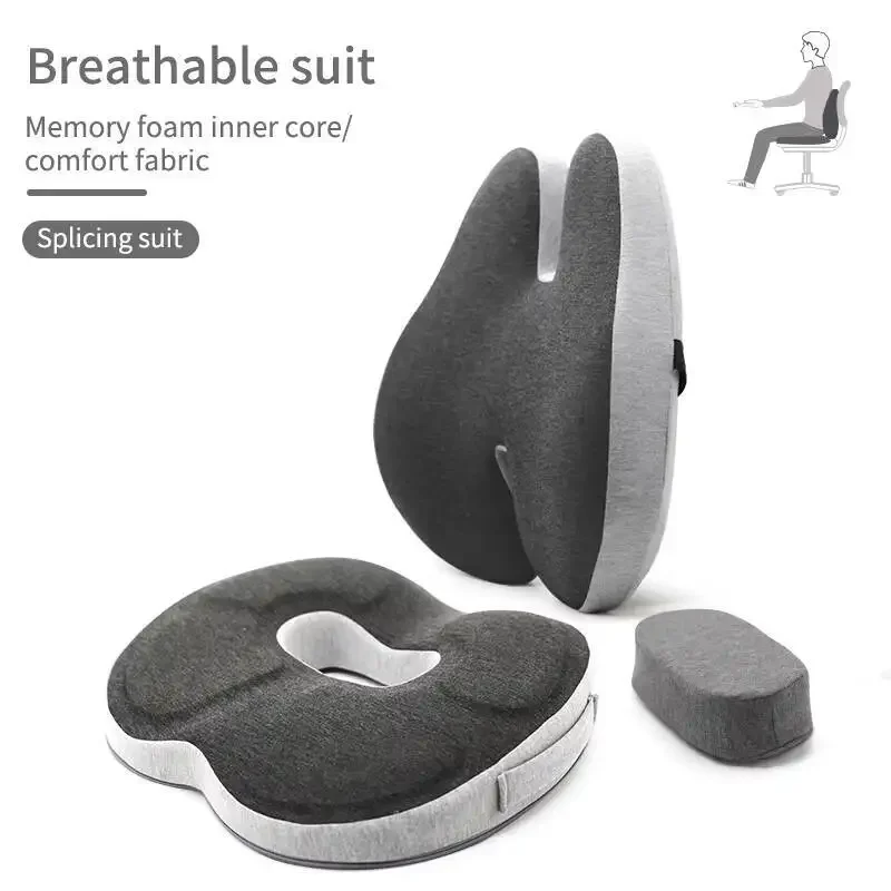 Memory Foam Office Chair Cushion Car Seat Support Waist Pillow Massage Lumbar Orthopedic Pillow Buttock Coccyx Cushion Back Pads
Memory Foam Office Chair Cushion Car Seat Support Waist Pillow Massage Lumbar Orthopedic Pillow Buttock Coccyx Cushion Back Pads