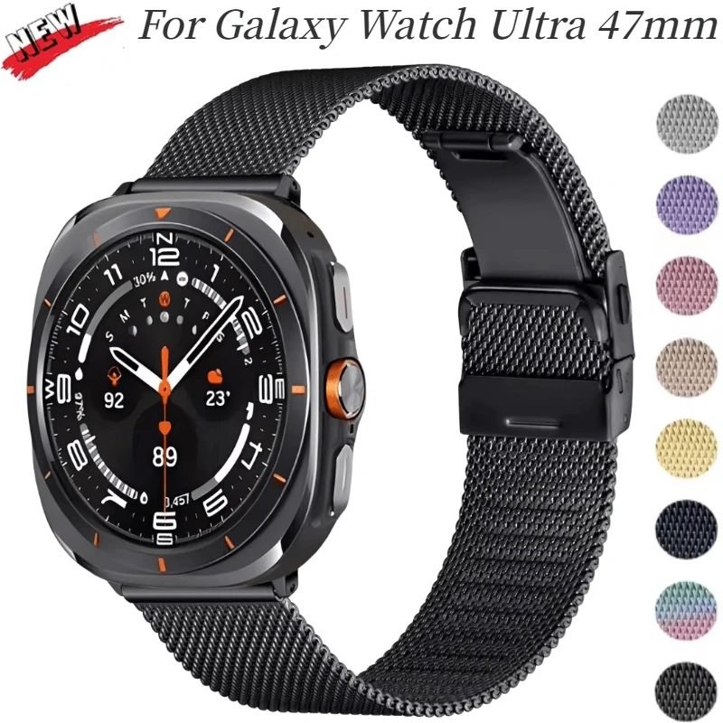 Металлический миланский ремешок для Samsung Galaxy Watch Ultra 47 мм, дышащий браслет для Galaxy Watch Ultra, сменные аксессуары
Металлический миланский ремешок для Samsung Galaxy Watch Ultra 47 мм, дышащий браслет для Galaxy Watch Ultra, сменные аксессуары