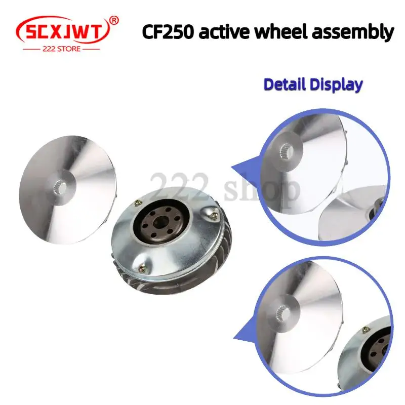 Scooter Helix250 Variator Kit For Honda Helix 250 CH250 GN250 Fusion250 Spazio 250 Freeway 250 22110-KM1-000 22131-KAB
Scooter Helix250 Variator Kit For Honda Helix 250 CH250 GN250 Fusion250 Spazio 250 Freeway 250 22110-KM1-000 22131-KAB