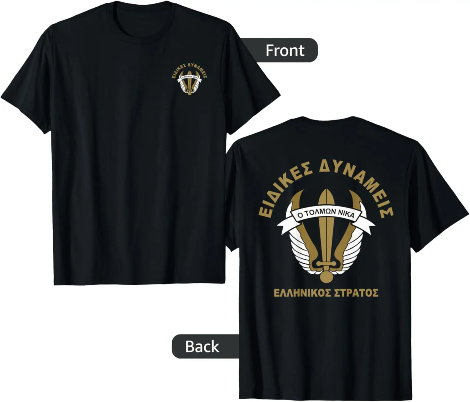 Greece Hellenic Army Paratroopers Special Forces T-Shirt Short Sleeve Casual 100% Cotton T Shirts
Greece Hellenic Army Paratroopers Special Forces T-Shirt Short Sleeve Casual 100% Cotton T Shirts