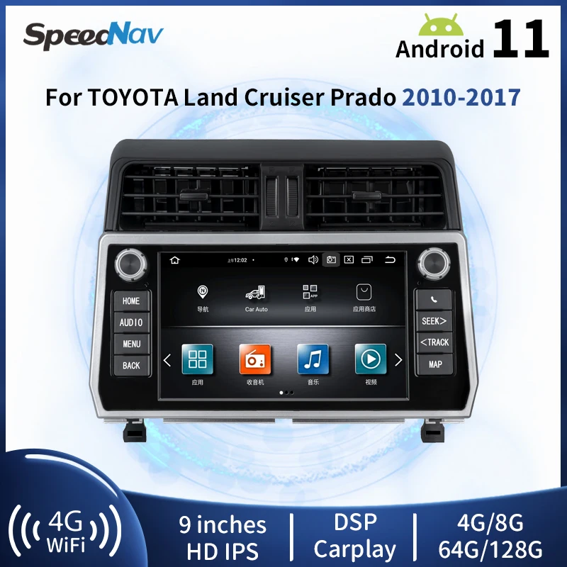 Android 11 Car Stereo in-Dash Radio for Toyota Land Cruiser Prado 2010-2017 GPS Navigation 9'' Head Unit
Android 11 Car Stereo in-Dash Radio for Toyota Land Cruiser Prado 2010-2017 GPS Navigation 9'' Head Unit