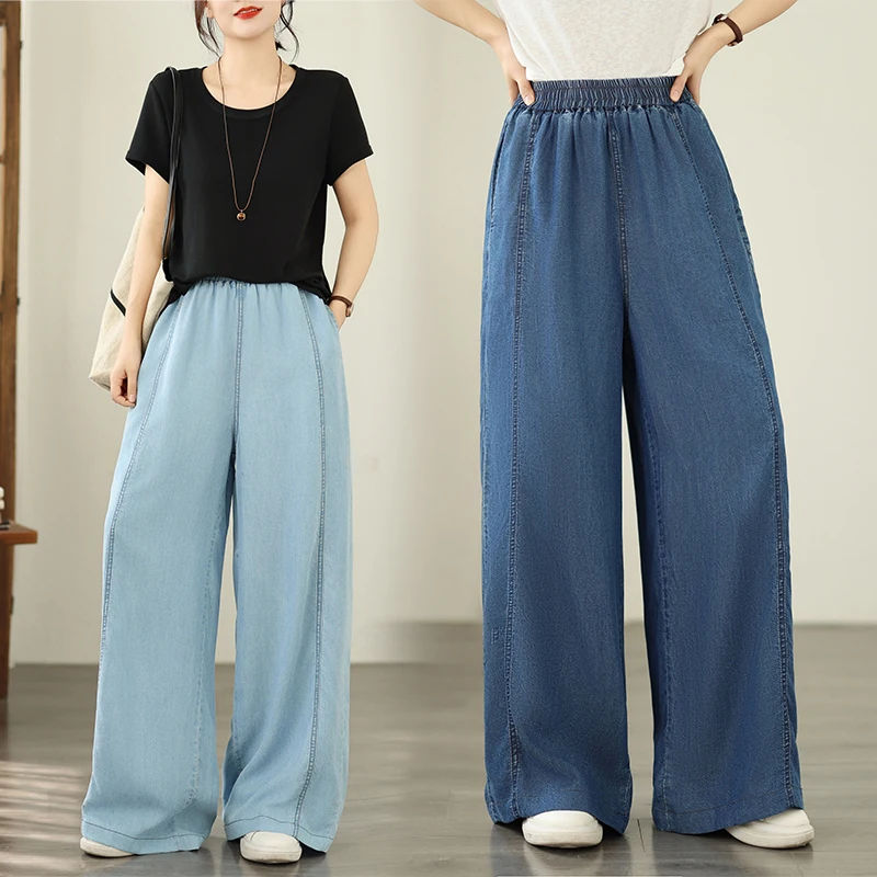 Loose Fit Straight Leg Jeans Wide Leg Pants Casual Versatile Thin Cotton Elastic Waist Natural Waist Pure Color All Seasons
Loose Fit Straight Leg Jeans Wide Leg Pants Casual Versatile Thin Cotton Elastic Waist Natural Waist Pure Color All Seasons