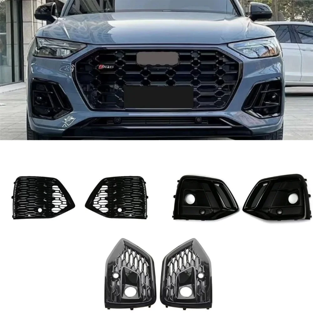 Bright black Front bumper grille fog lamp cover For Audi Q5 upgrade RSQ5 2021 2022 2023 2024
Bright black Front bumper grille fog lamp cover For Audi Q5 upgrade RSQ5 2021 2022 2023 2024