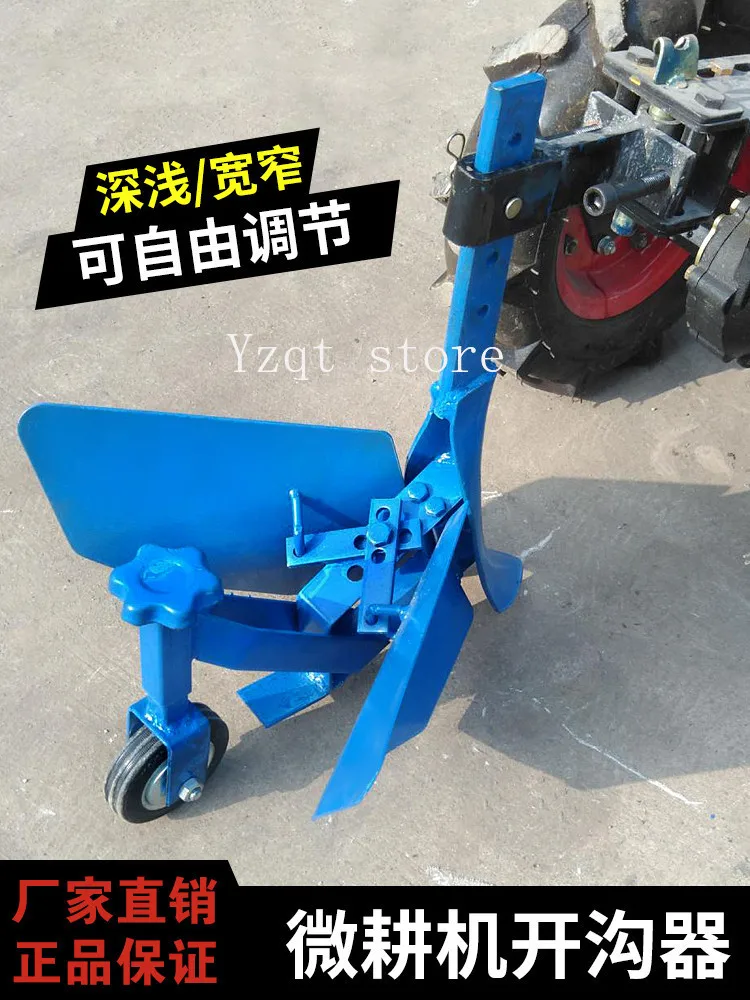 Micro-tiller adjustable hand-held multi-functional small orchard fertilization ditch turning soil ridge
Micro-tiller adjustable hand-held multi-functional small orchard fertilization ditch turning soil ridge
