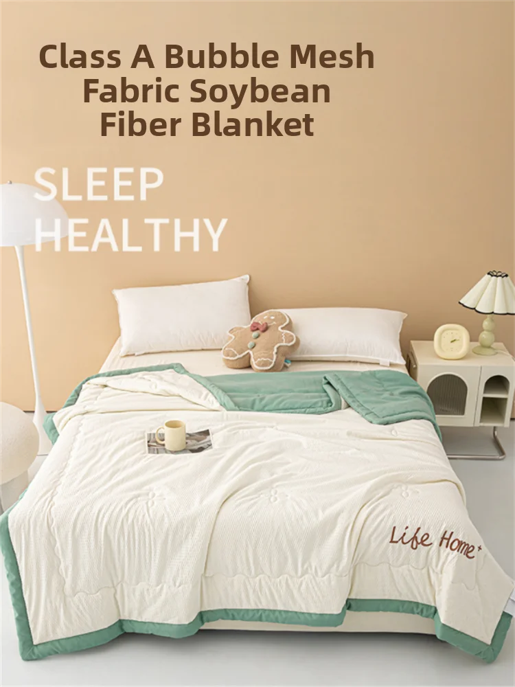 Легкое летнее одеяло из чистого хлопка с охлаждающим эффектом для детей, с соевым наполнителем, моющееся, для комфортного сна
Легкое летнее одеяло из чистого хлопка с охлаждающим эффектом для детей, с соевым наполнителем, моющееся, для комфортного сна