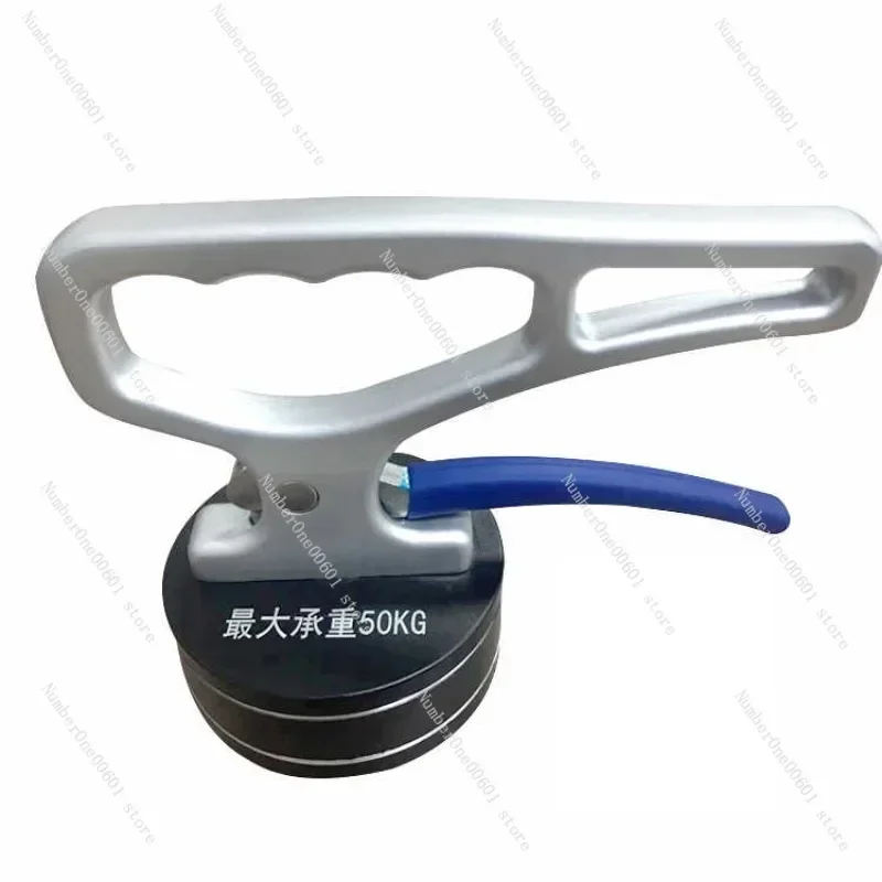 Handheld Magnetic Lifter Strong Magnet Steel Plate Handling Tool Laser Cutting Material Picker
Handheld Magnetic Lifter Strong Magnet Steel Plate Handling Tool Laser Cutting Material Picker