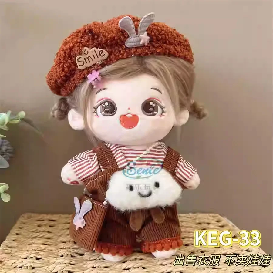 20 см хлопковая кукла для девочек, одежда можно изменить в кукольную одежду 20 см. Красивая и дешевая кукольная одежда. Игрушка в подарок. Только одежда.
20 см хлопковая кукла для девочек, одежда можно изменить в кукольную одежду 20 см. Красивая и дешевая кукольная одежда. Игрушка в подарок. Только одежда.