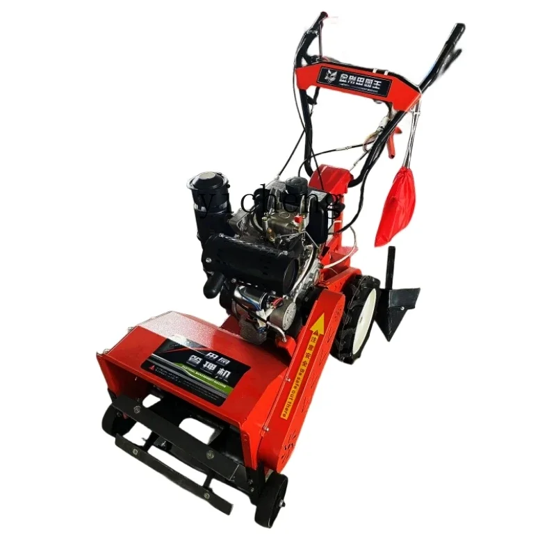 TQH four-wheel drive lawnmower multi-functional trenching ridge rotary plowing small farmland orchard weeding micro-tille
TQH four-wheel drive lawnmower multi-functional trenching ridge rotary plowing small farmland orchard weeding micro-tille