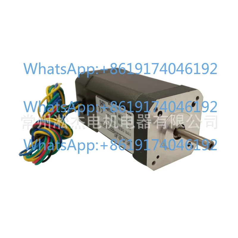 S42BL81 DC Brushless Motor 24V78W0.185N4000 Rpm High Speed
S42BL81 DC Brushless Motor 24V78W0.185N4000 Rpm High Speed