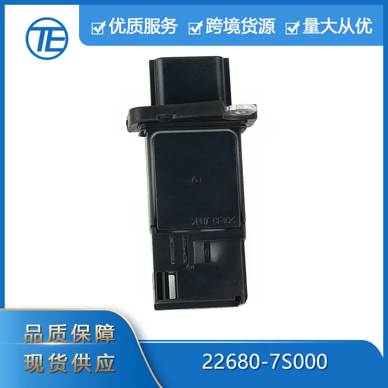 Suitable for The 22680-7S000 air flowmeter is specially designed Suitable for automotive parts and is Suitable for Nissan Infini
Suitable for The 22680-7S000 air flowmeter is specially designed Suitable for automotive parts and is Suitable for Nissan Infini